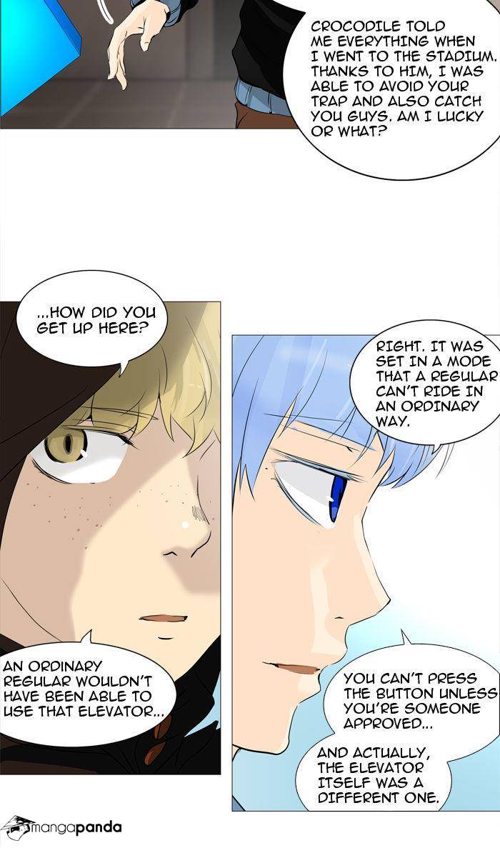 Tower of God Chapter 223 image 10